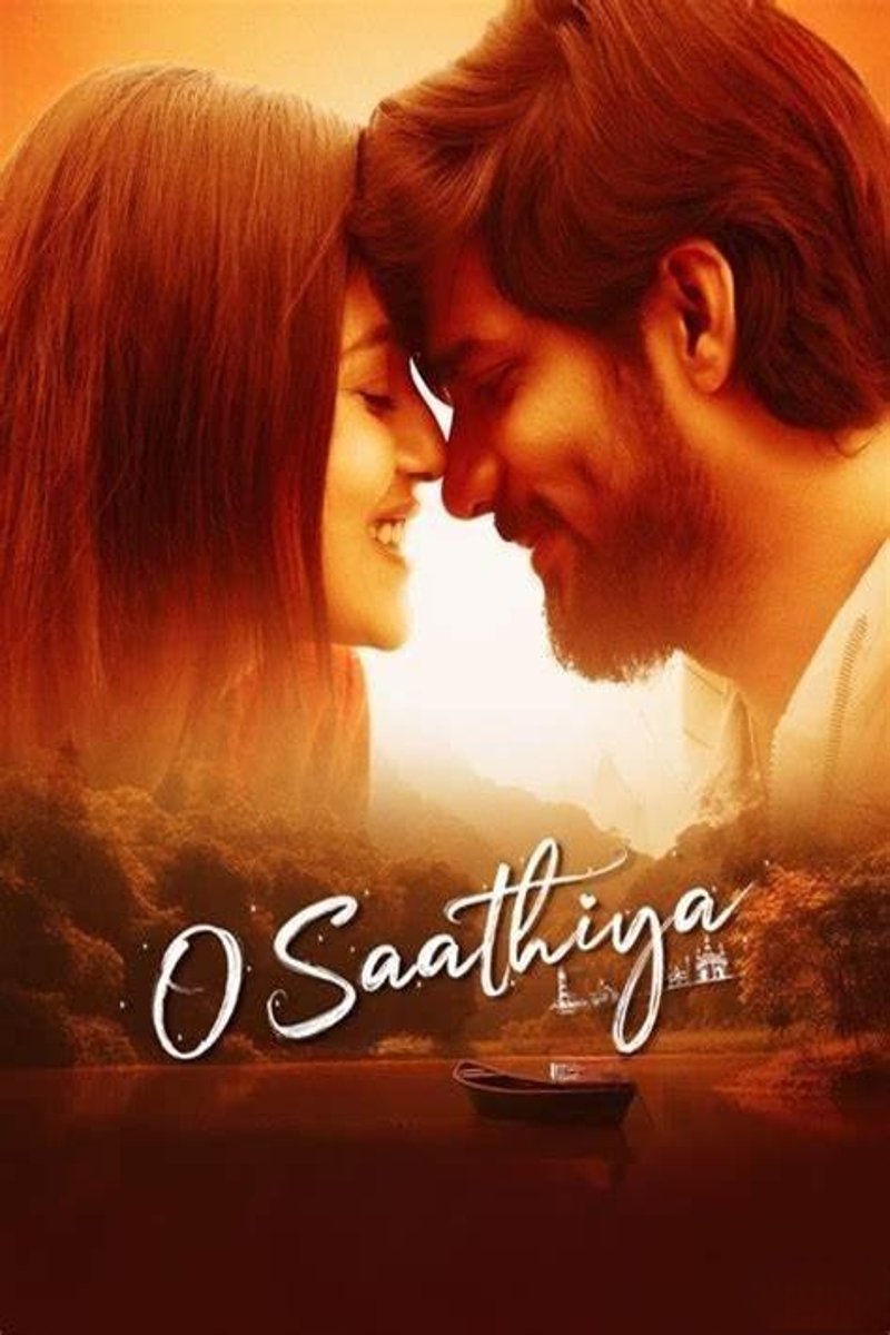 O Saathiya - Bild 1 von 6