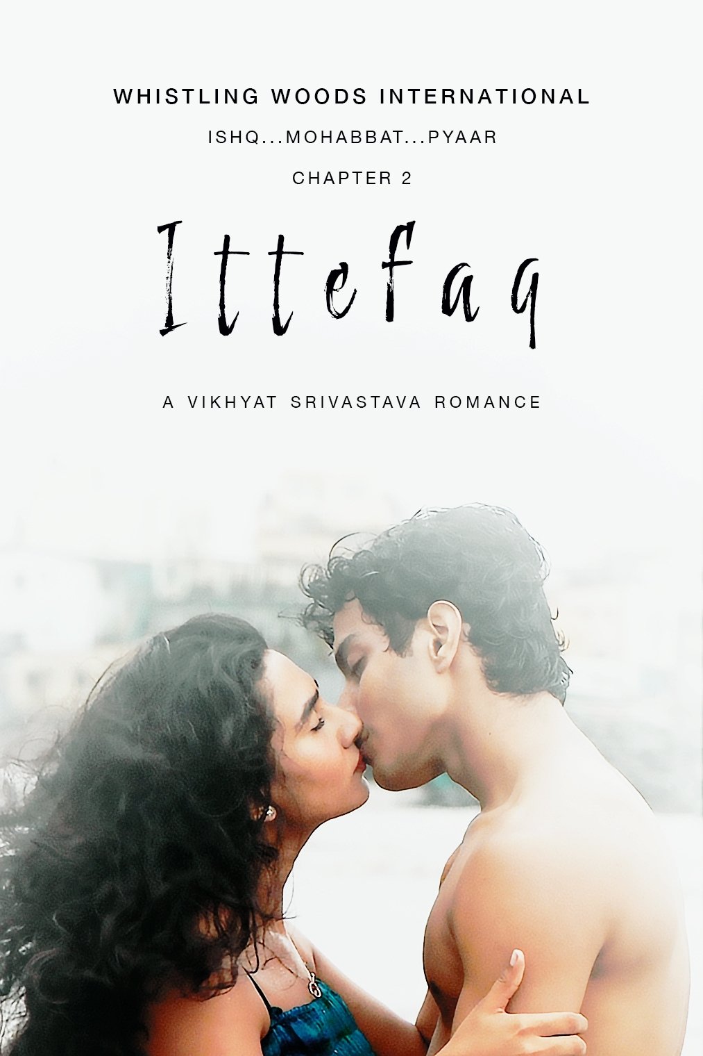 Ittefaq - Bild 1 von 2