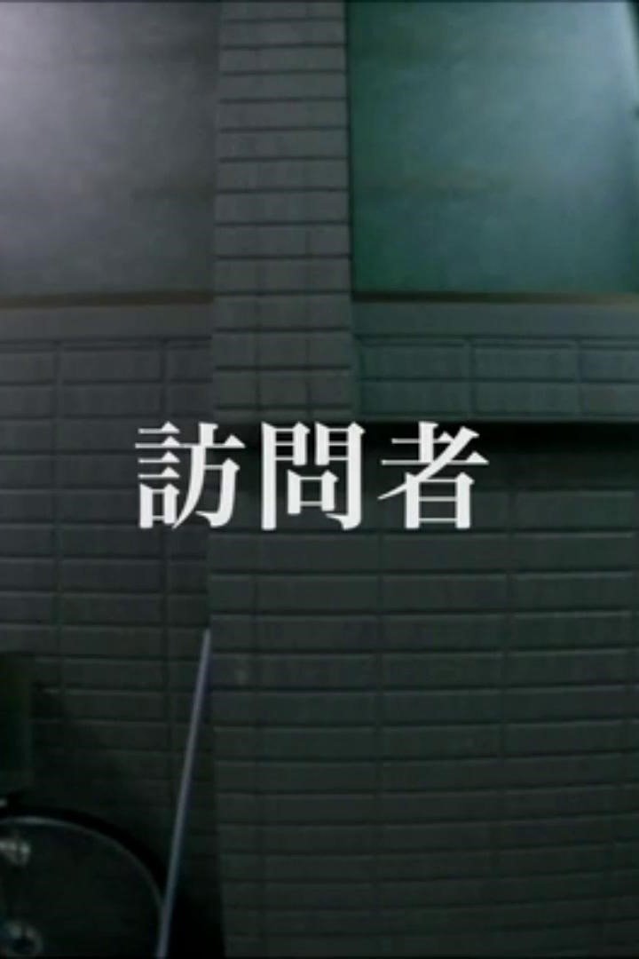 Thumbnail 2 von 3