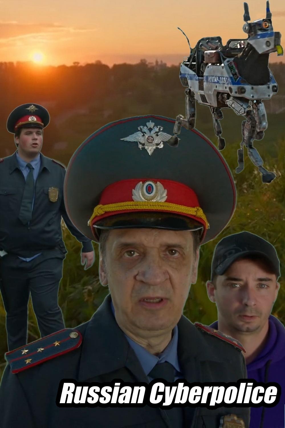 Russian Cyberpolice - Bild 1 von 3