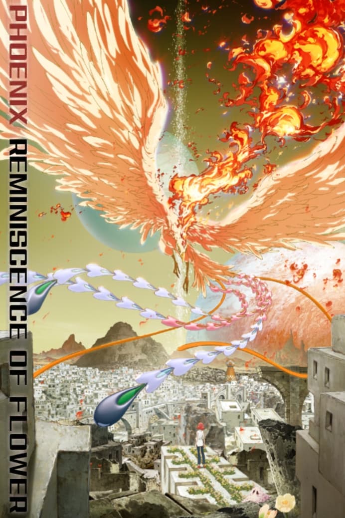 PHOENIX: Reminiscence of Flower - Bild 1 von 6