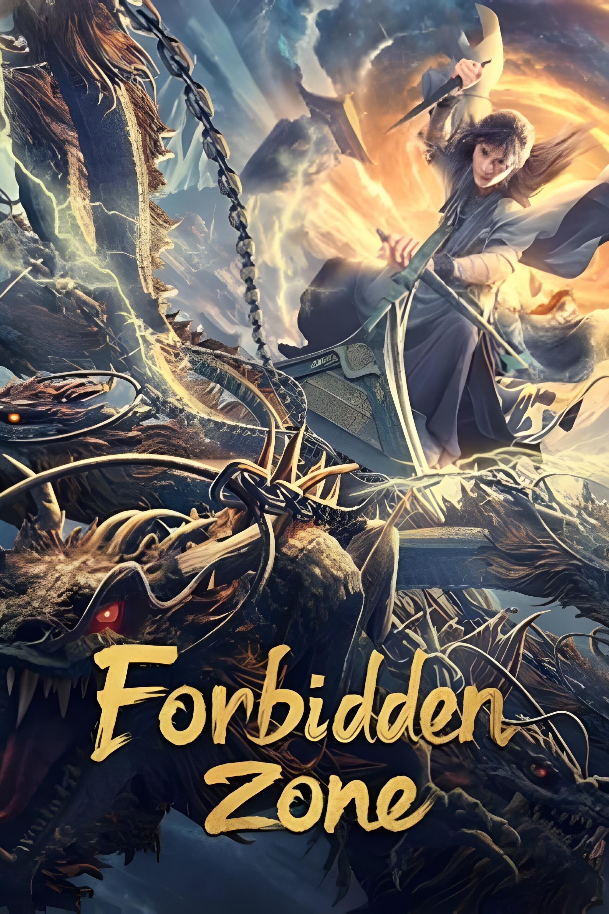 Forbidden Zone - Bild 1 von 3