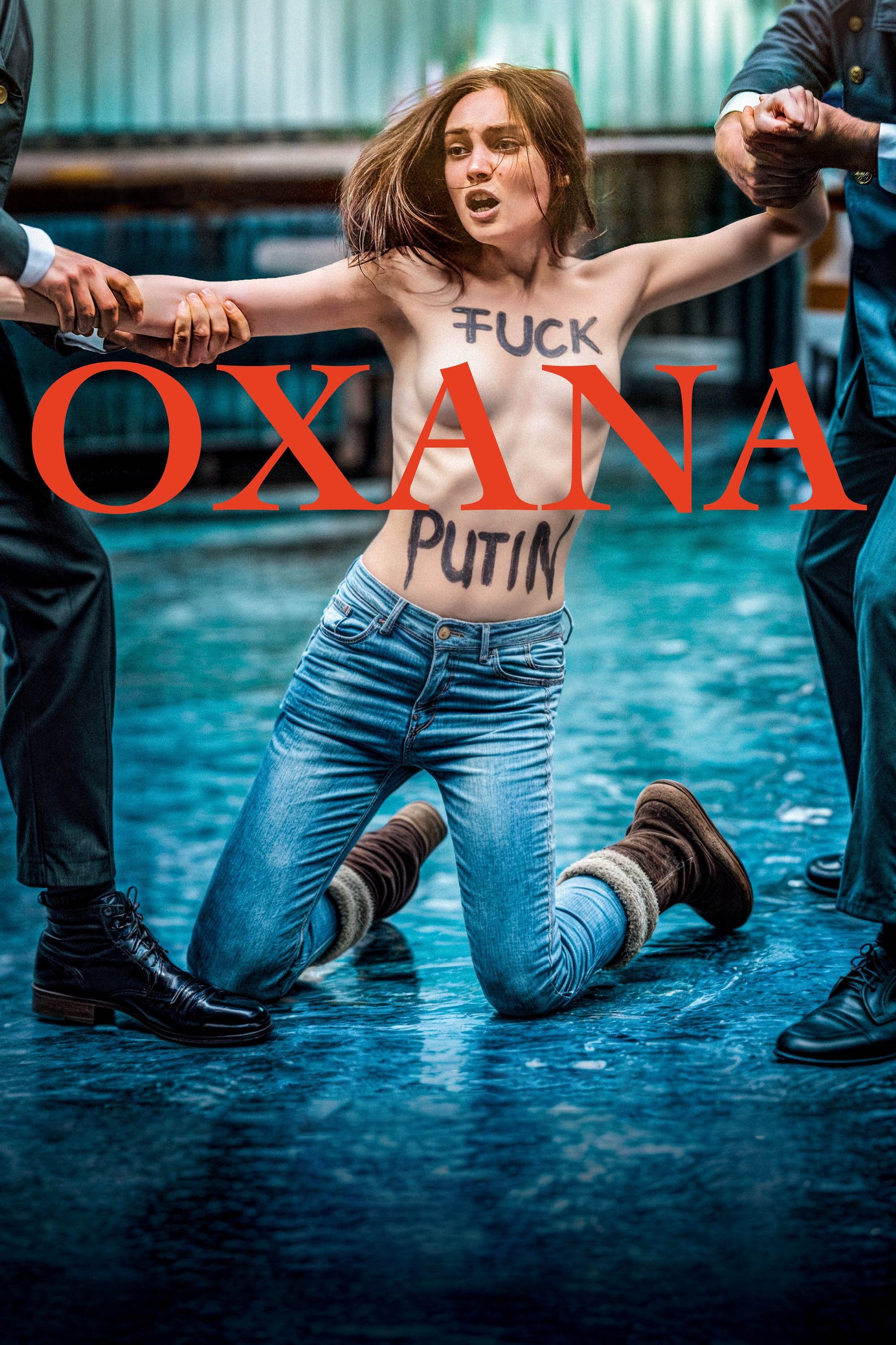 Oxana - Bild 1 von 2