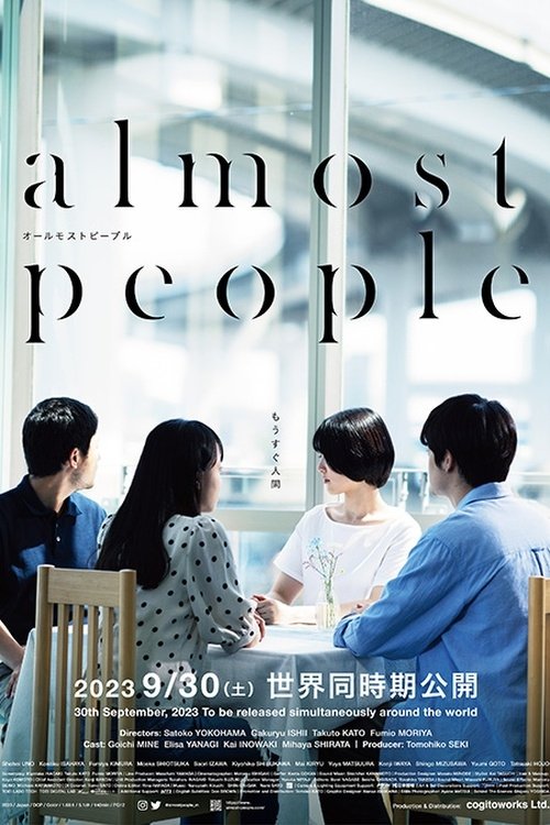 Almost People - Bild 1 von 2