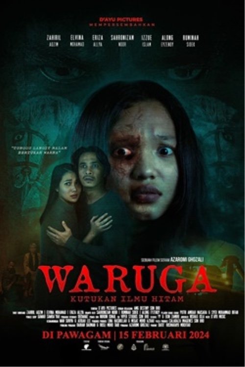 Waruga: Kutukan Ilmu Hitam - Bild 1 von 3
