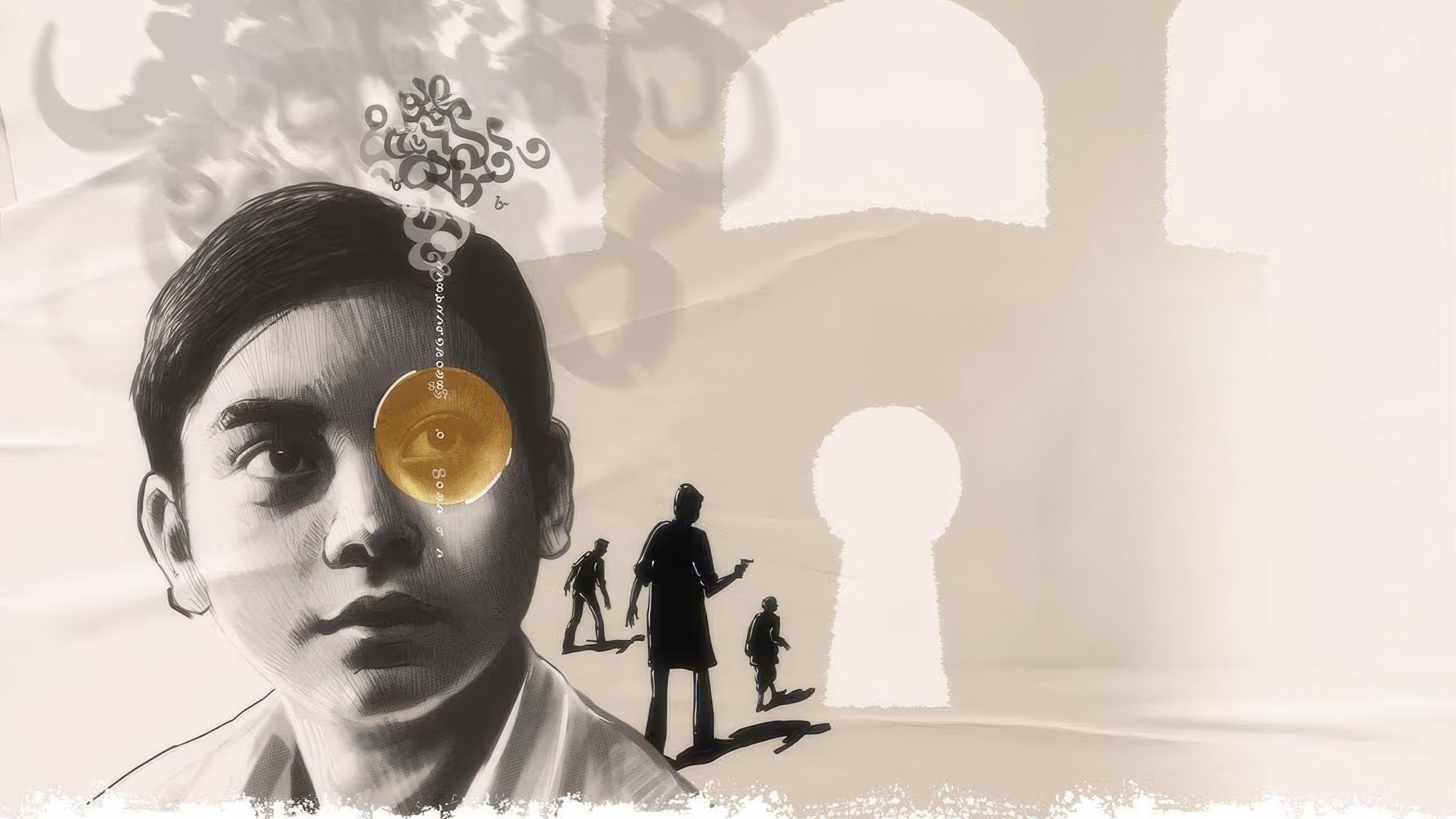 Thumbnail 3 von 4