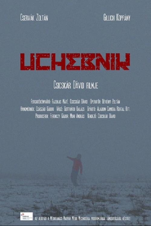 Uchebnik - Bild 1 von 3