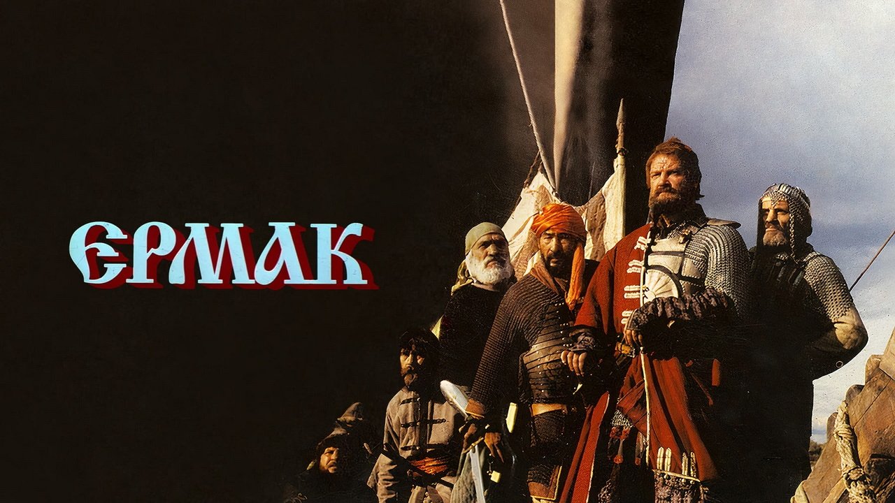 Thumbnail 2 von 4