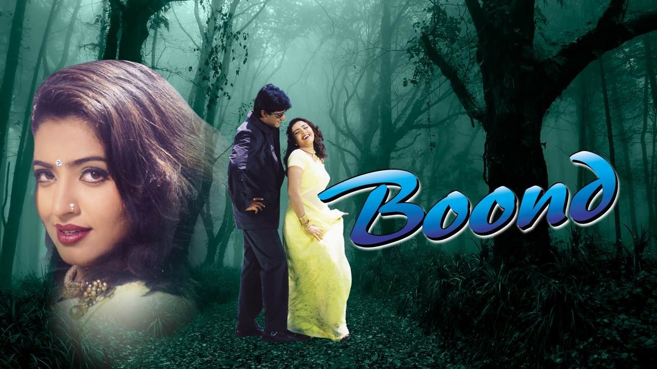 Thumbnail 2 von 3