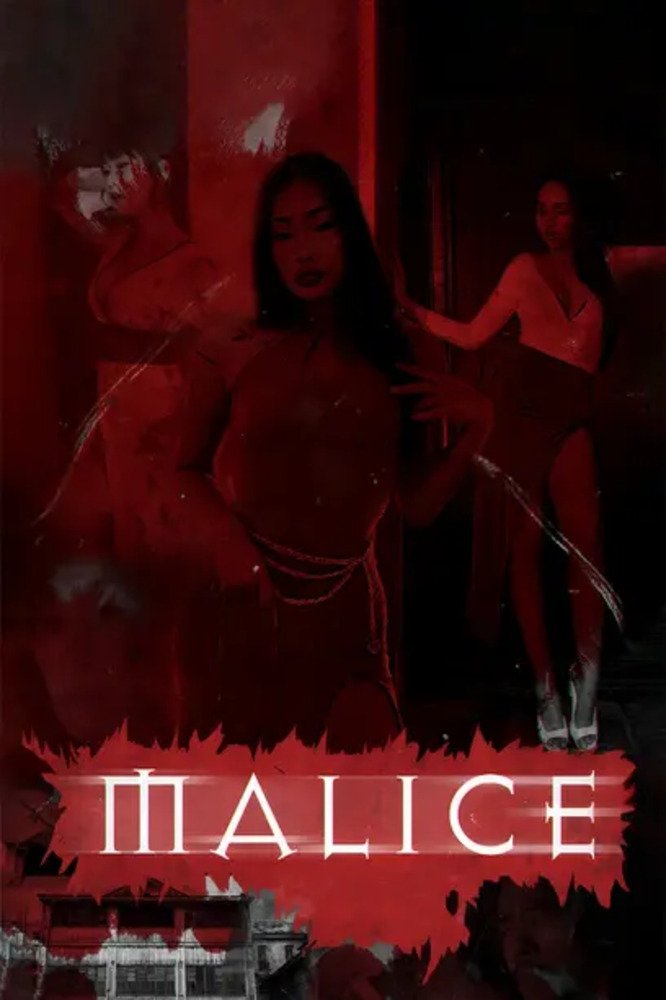 Malice - Bild 1 von 6