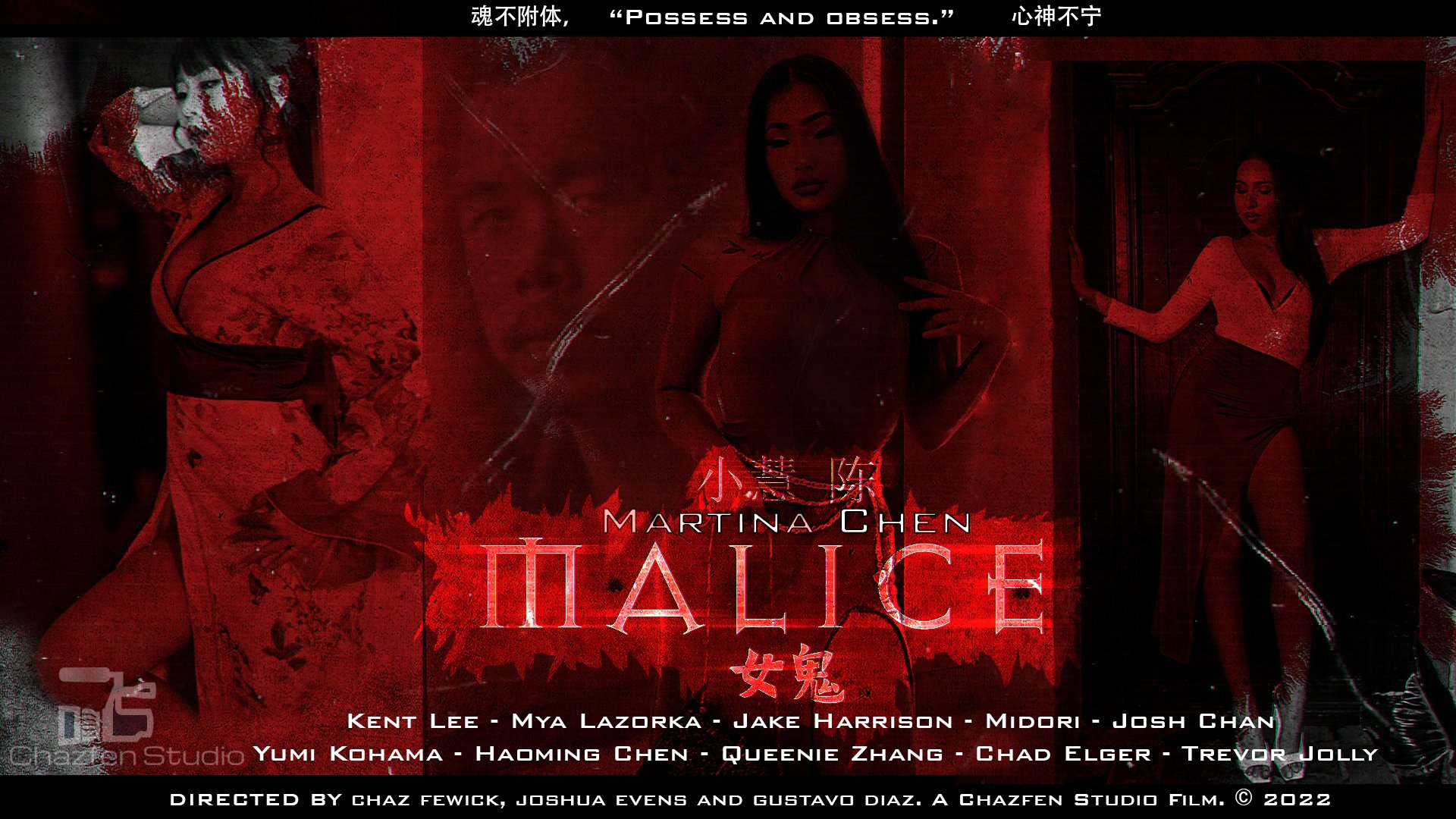 Thumbnail 3 von 6
