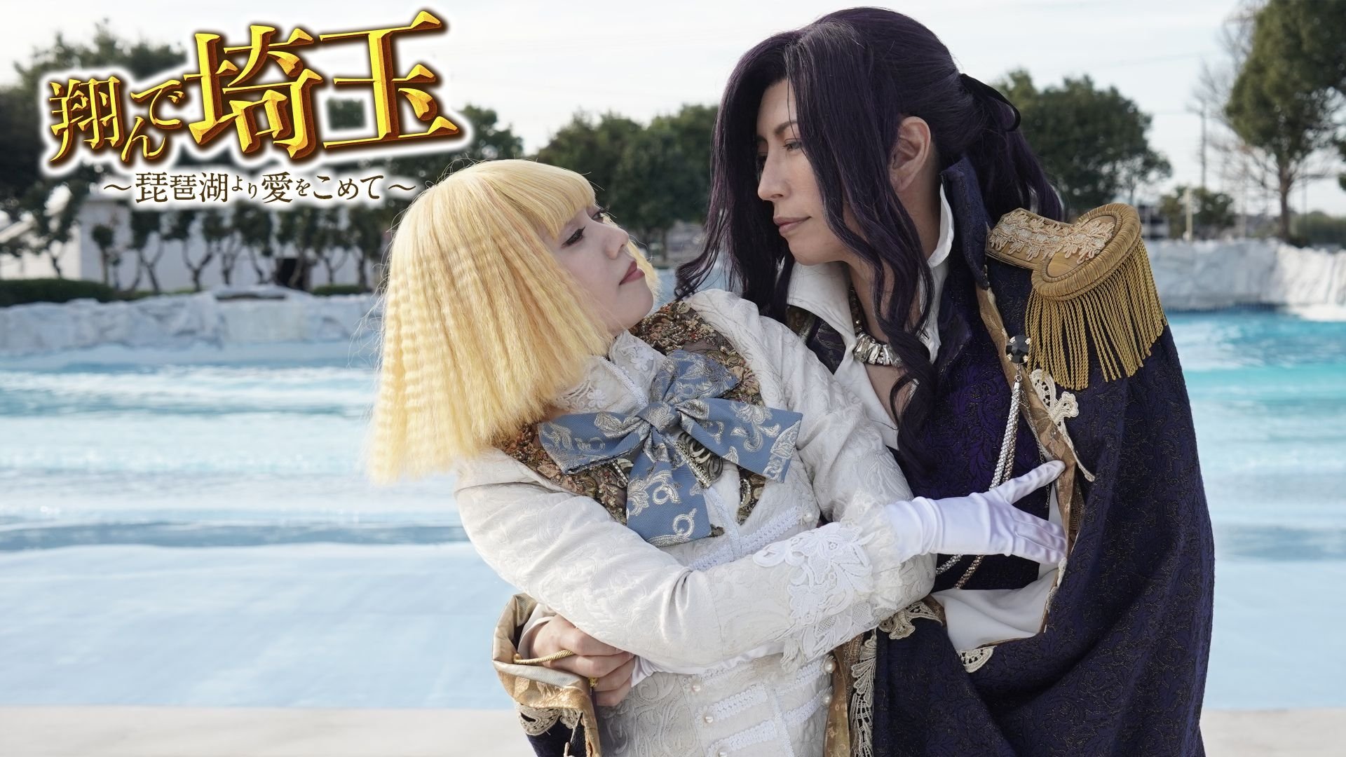 Thumbnail 3 von 3