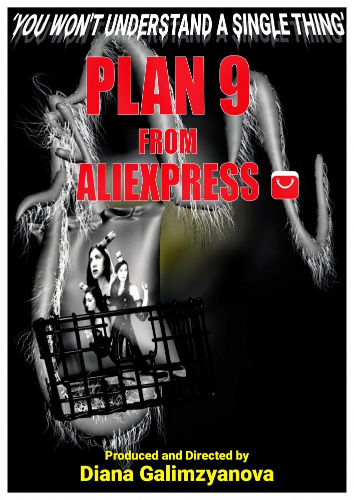 Plan 9 from Aliexpress - Bild 1 von 2