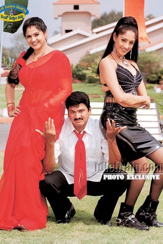 Oka Pellam Muddu Rendo Pellam Vaddu - Bild 1 von 3