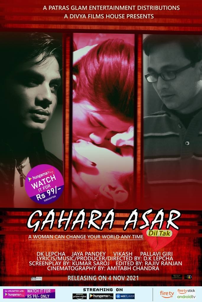 Gahara Asar Dil Tak - Bild 1 von 3