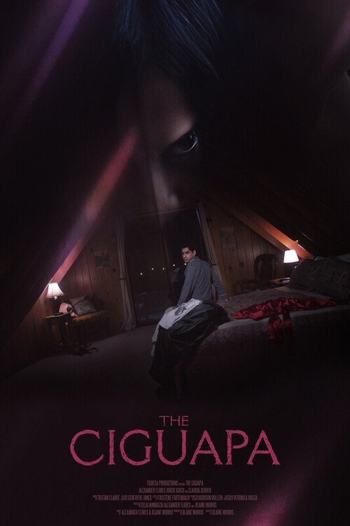 The Ciguapa - Bild 1 von 3