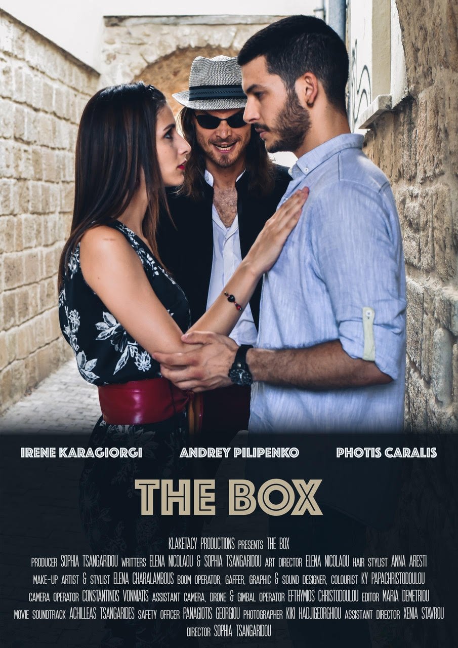 The Box - Bild 1 von 10