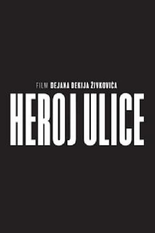 Street Hero - Bild 1 von 2
