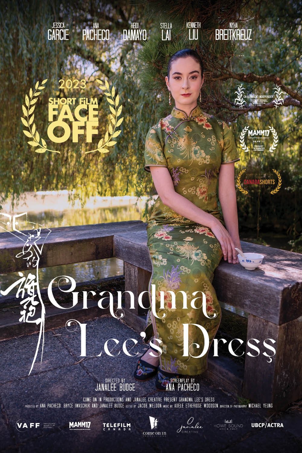 Grandma Lee's Dress - Bild 1 von 2