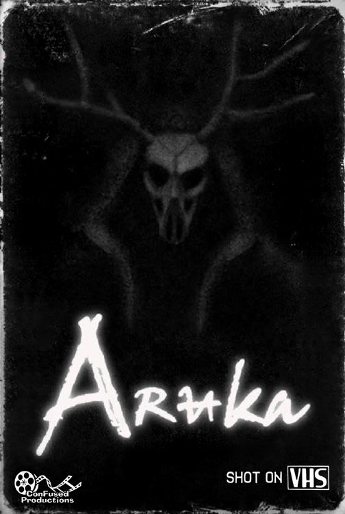 Aruka - Bild 1 von 3