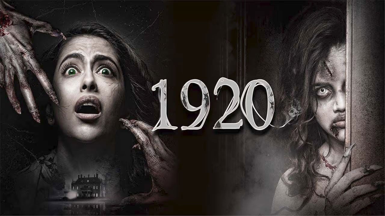 Thumbnail 2 von 11