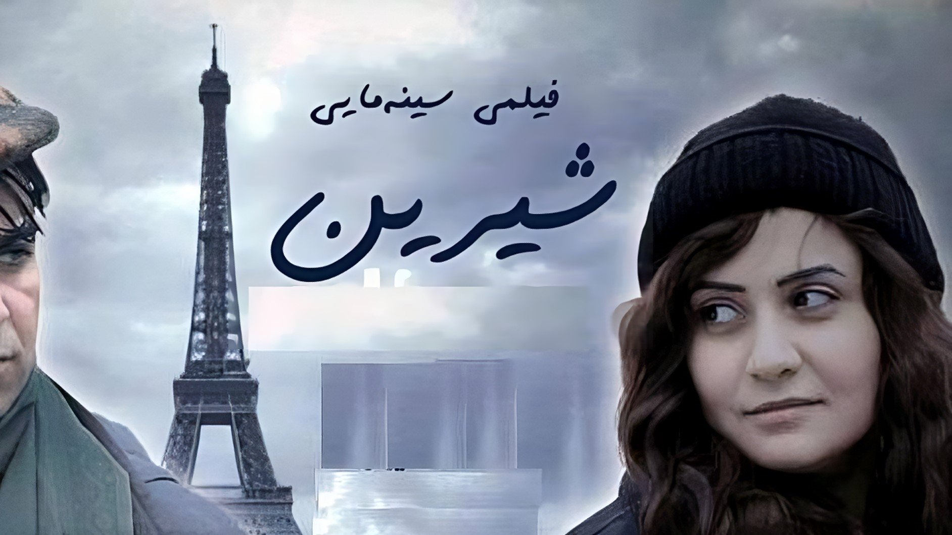 Thumbnail 3 von 3
