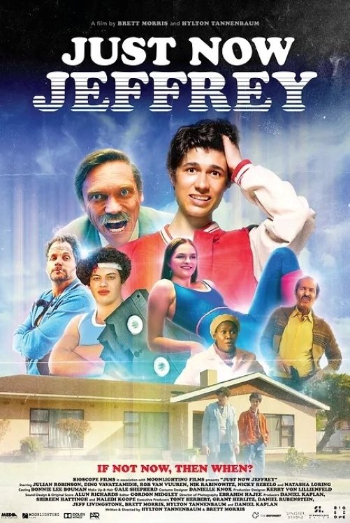 Just Now Jeffrey - Bild 1 von 6