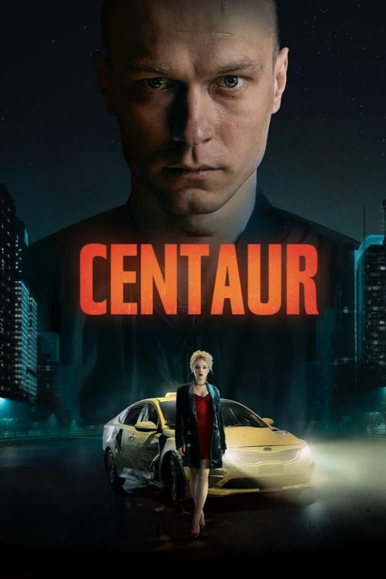 Centaur - Bild 1 von 11