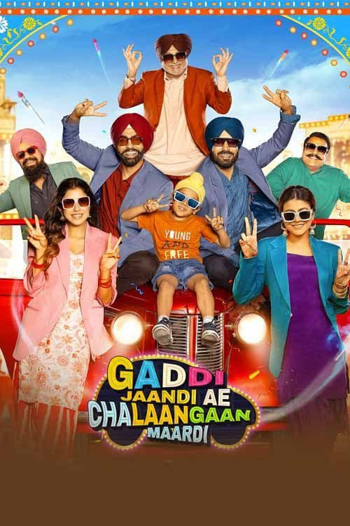 Gaddi Jaandi Ae Chalaangaan Maardi - Bild 1 von 3