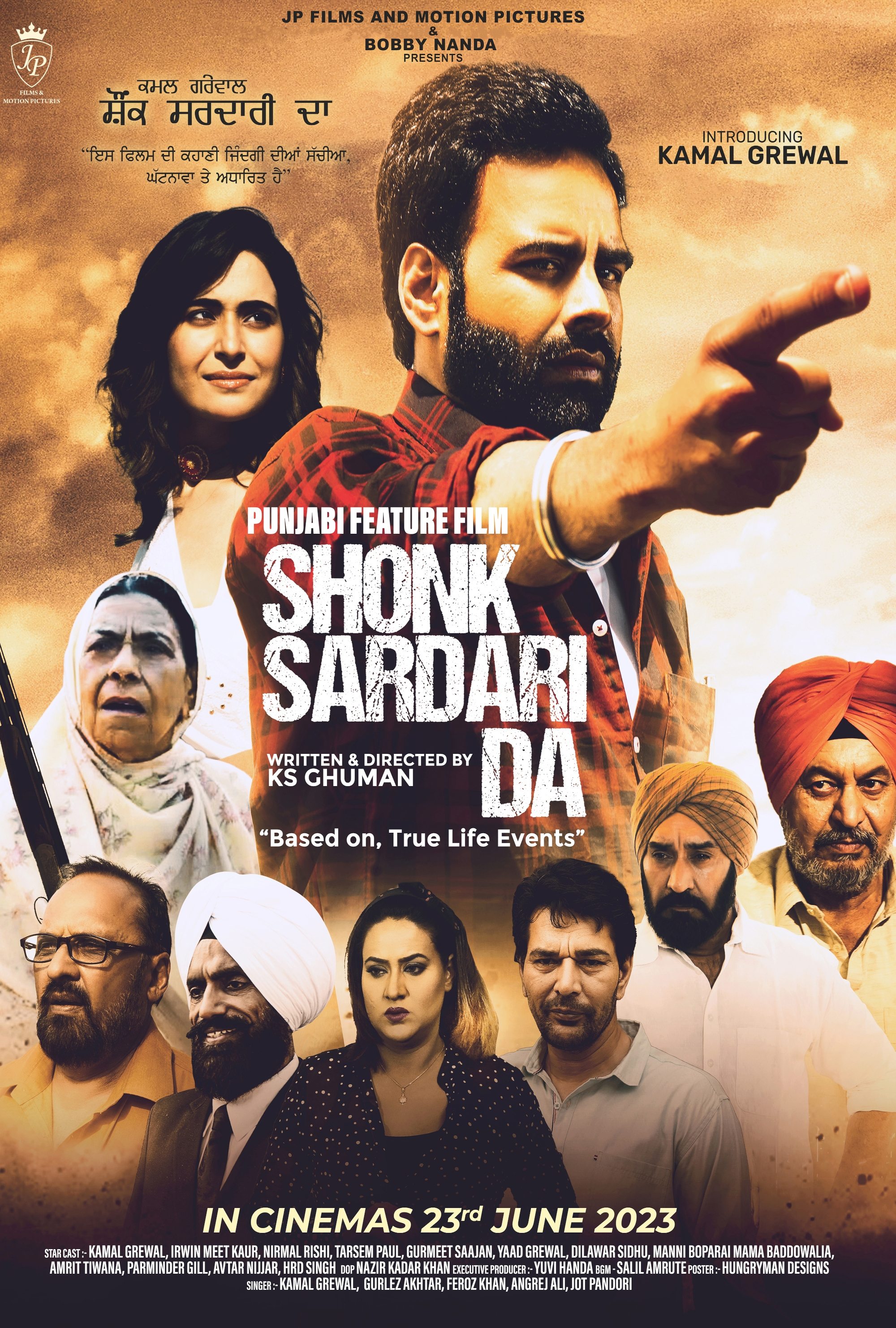 Shonk Sardari Da - Bild 1 von 3
