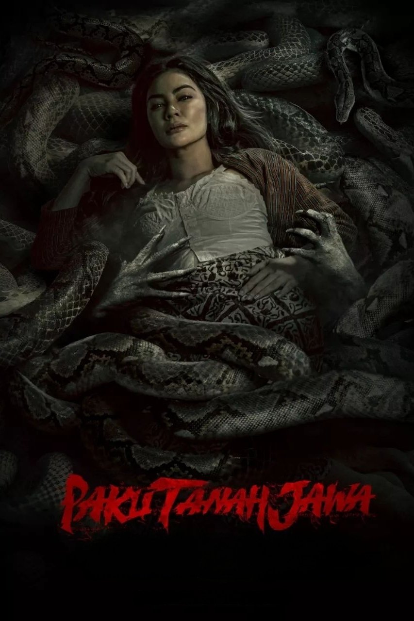 Paku Tanah Jawa - Bild 1 von 5