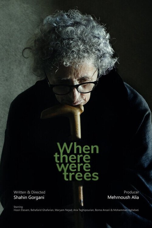When There Were Trees - Bild 1 von 2