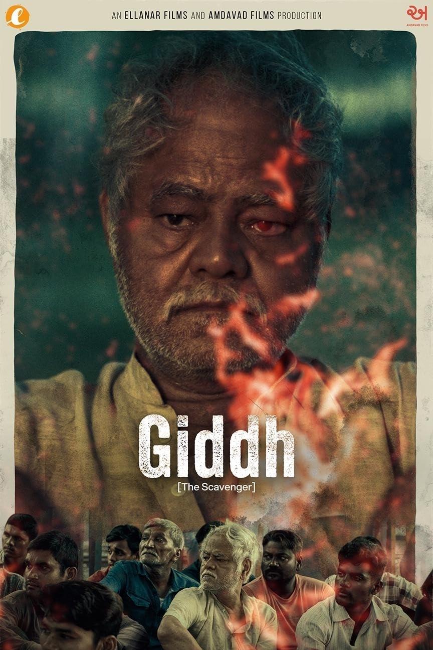 Giddh (The Scavenger) - Bild 1 von 2