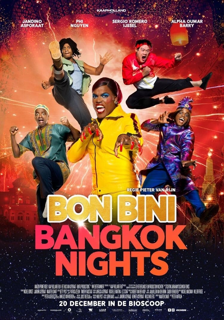 Bon Bini: Bangkok Nights - Bild 1 von 3