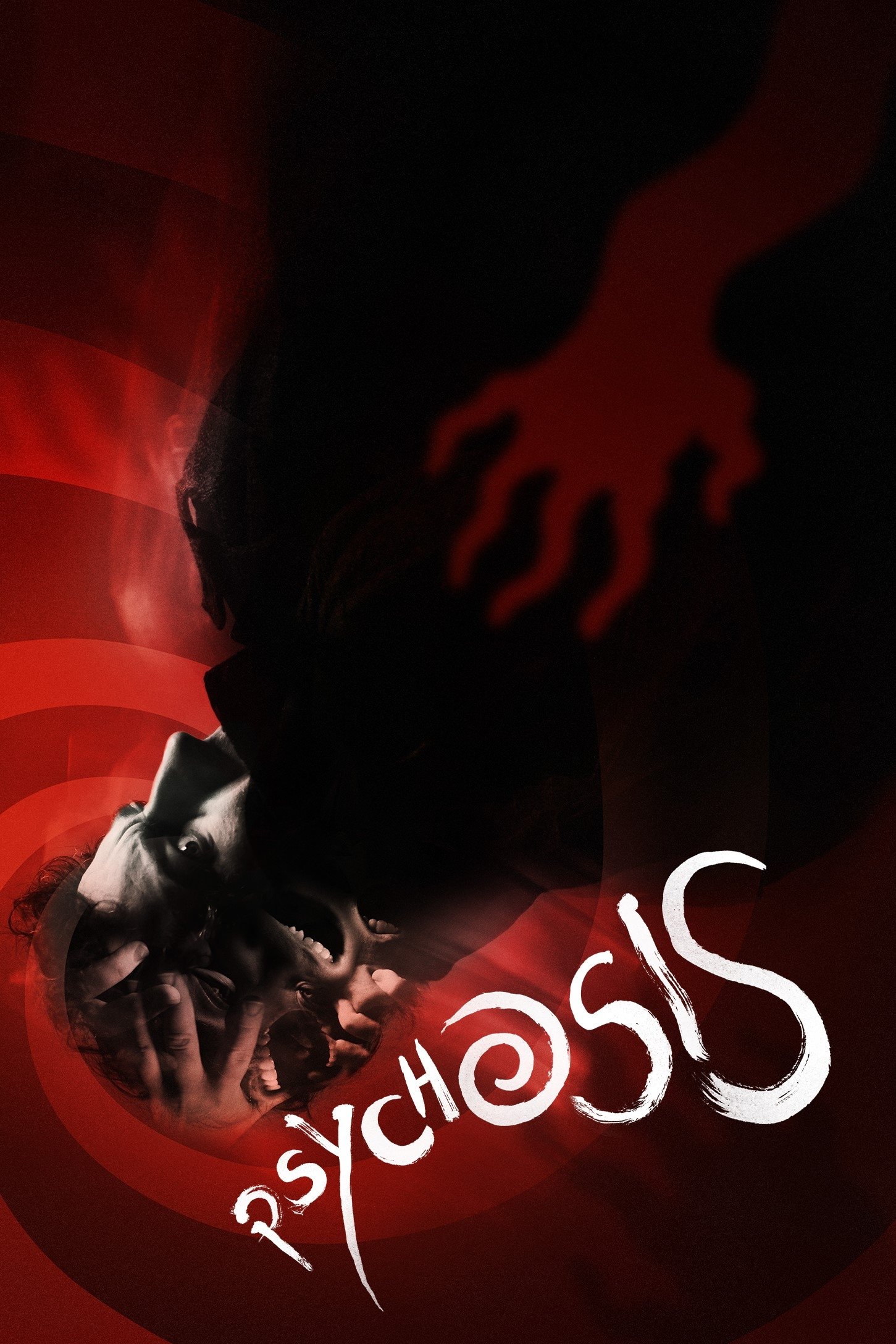 Thumbnail 6 von 11