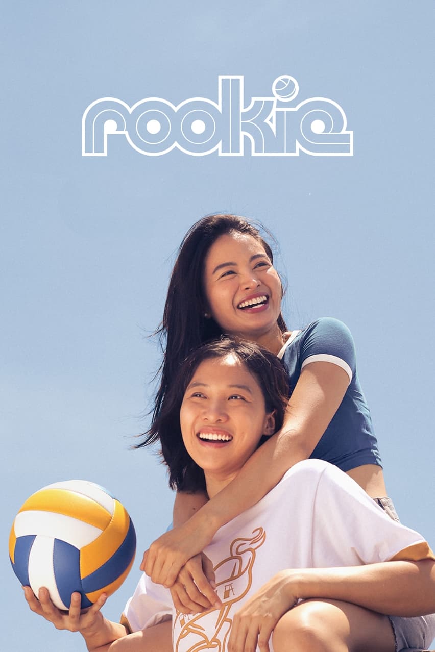 Rookie - Bild 1 von 8