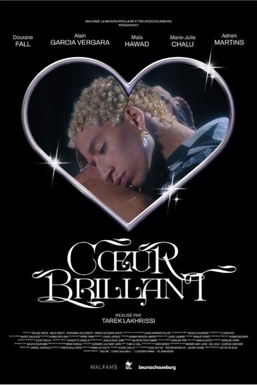 Bright Heart - Bild 1 von 2