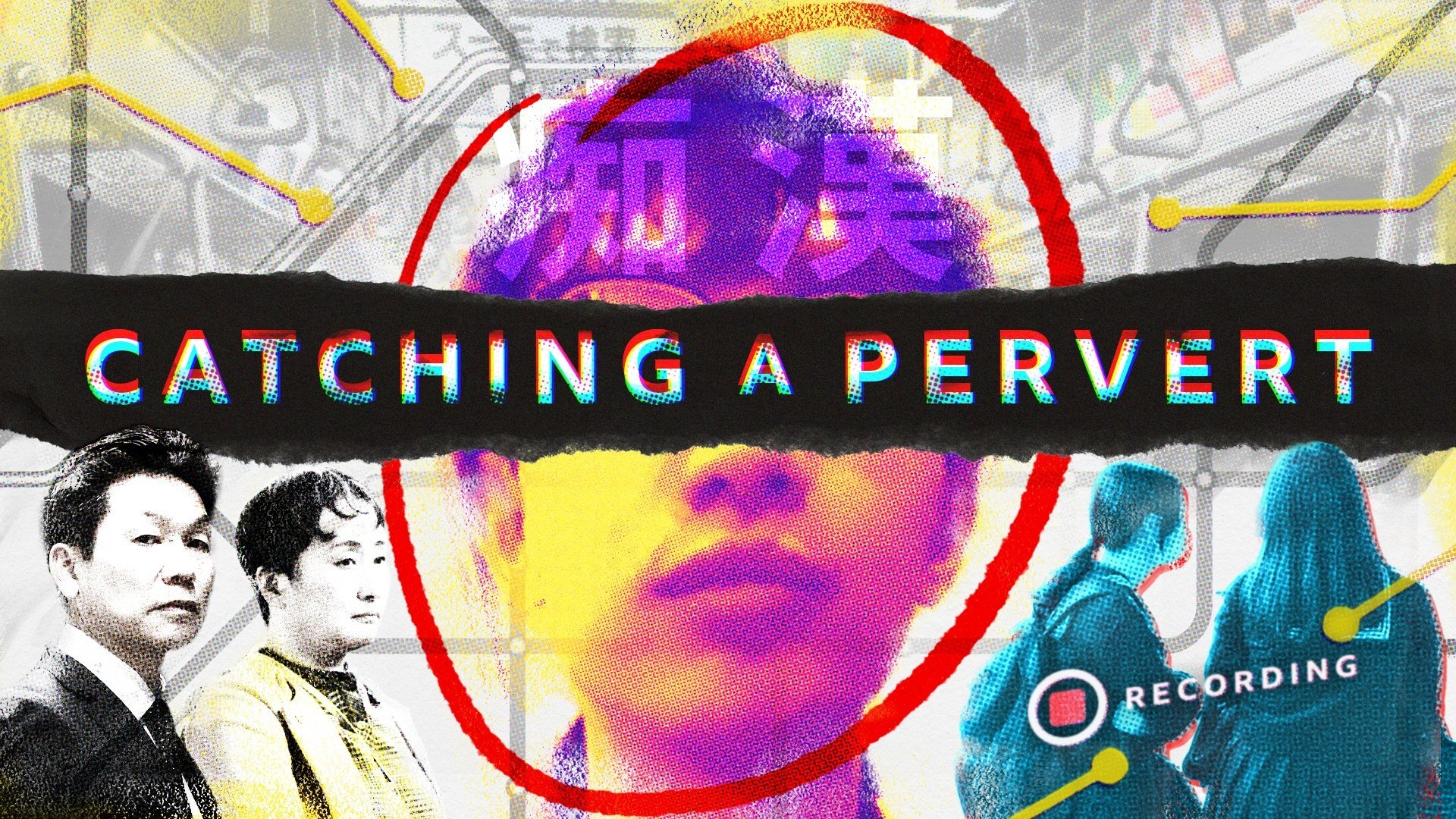 Thumbnail 2 von 3