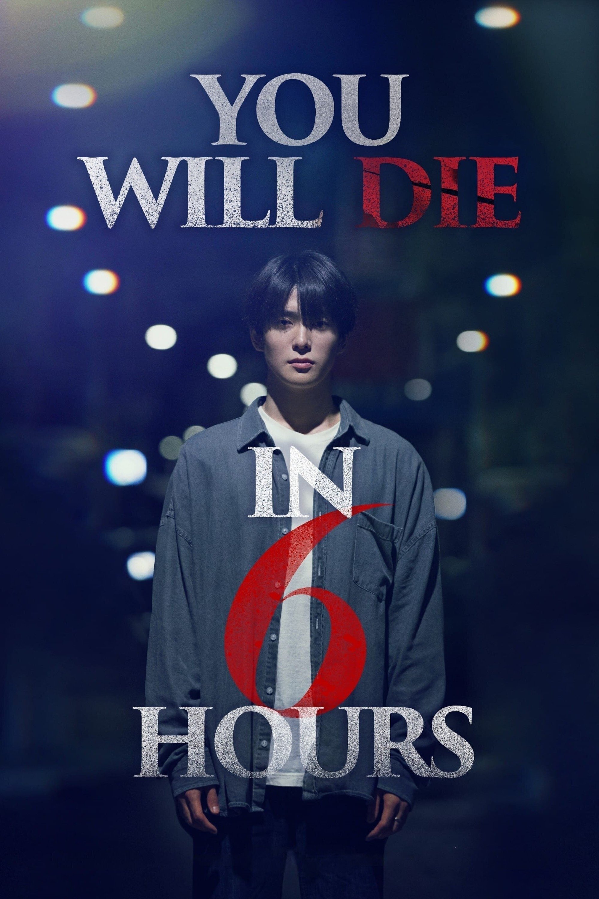 You Will Die in 6 Hours - Bild 1 von 9