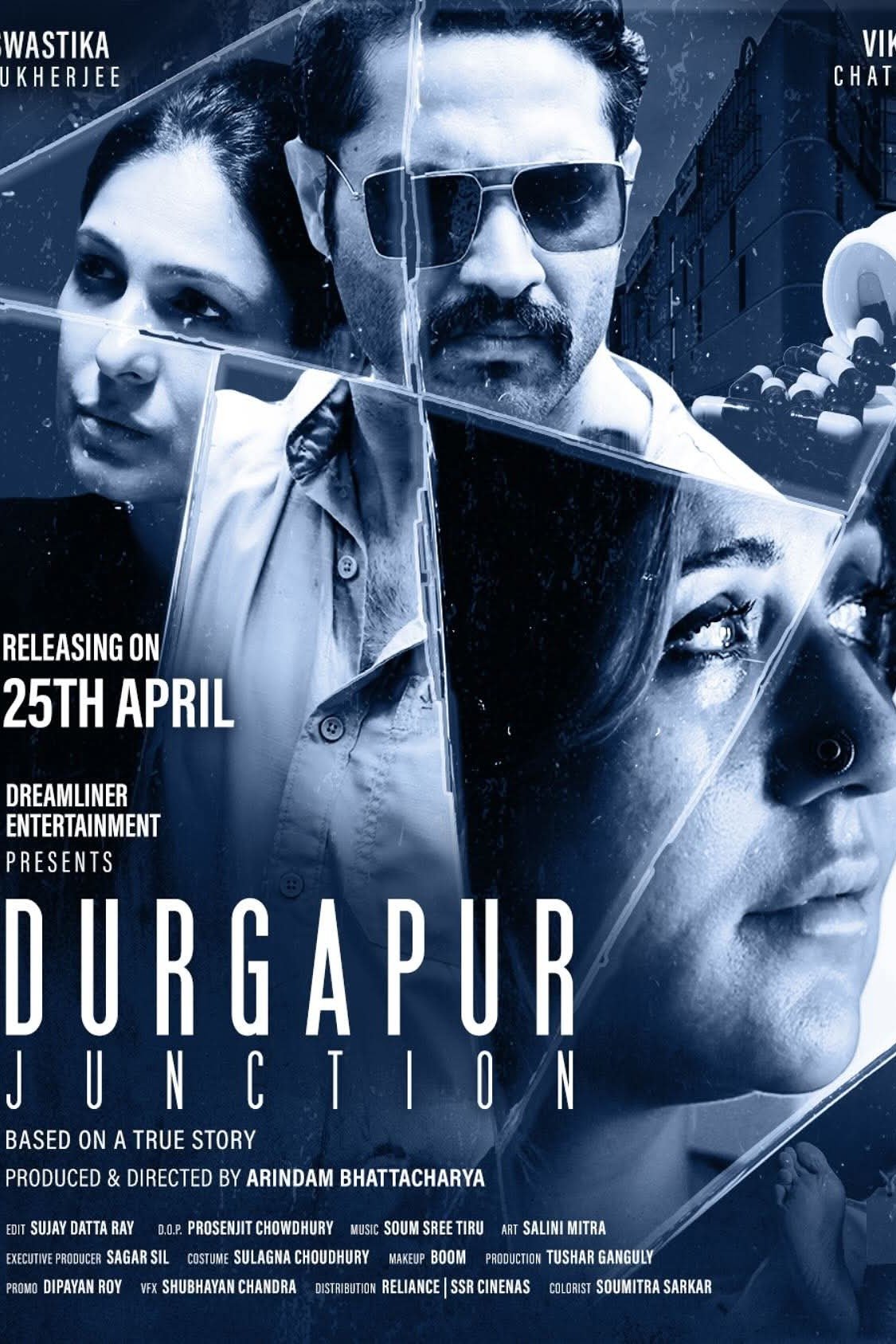 Durgapur Junction - Bild 1 von 3