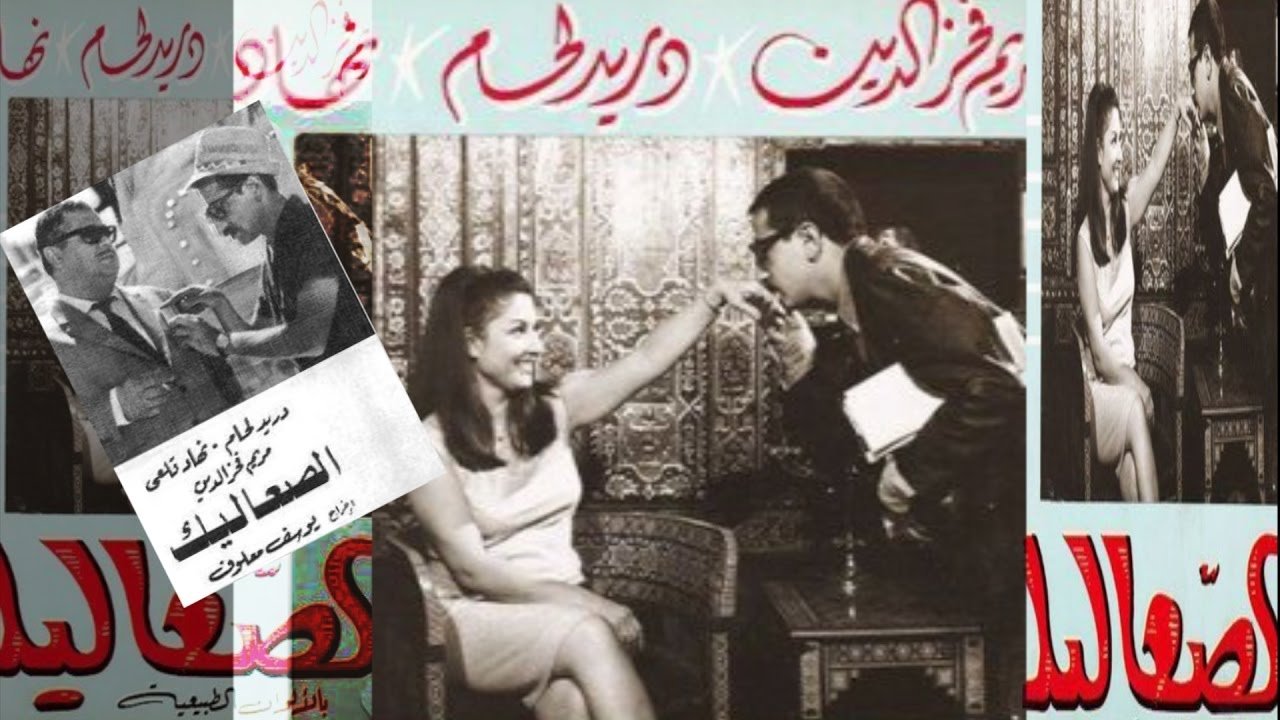 Thumbnail 2 von 3