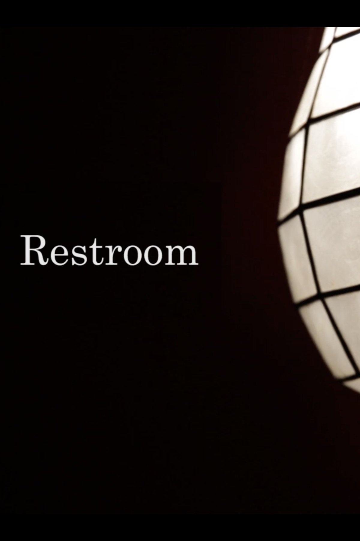 Restroom - Bild 1 von 2