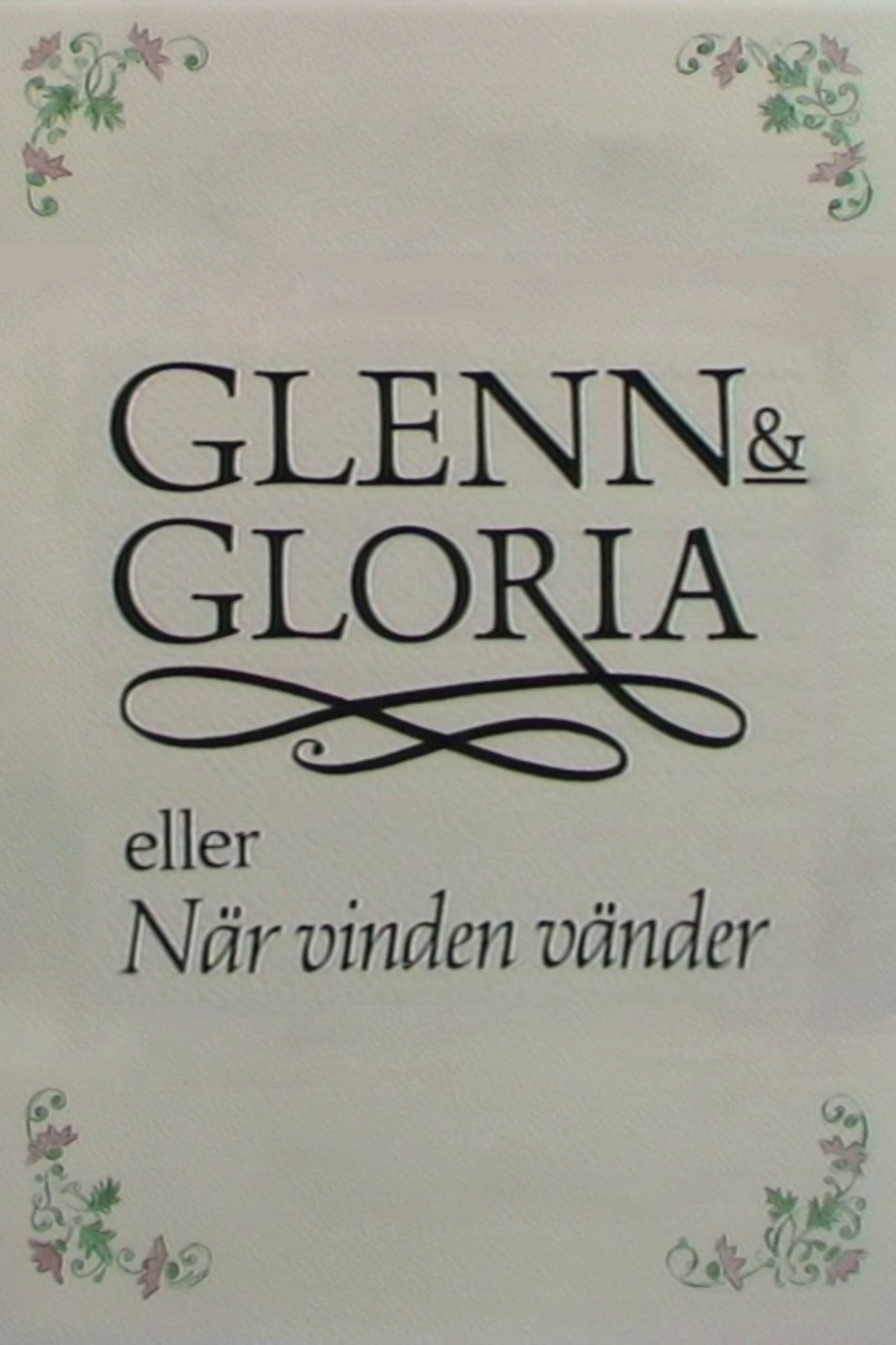 Glenn & Gloria - Bild 1 von 3