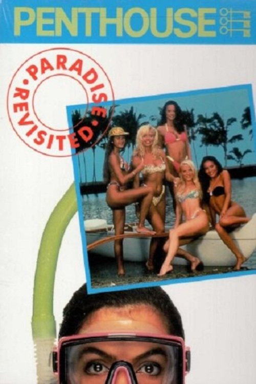 Penthouse: Paradise Revisited - Bild 1 von 2