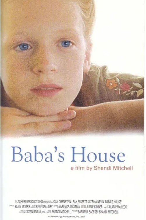 Baba's House - Bild 1 von 2
