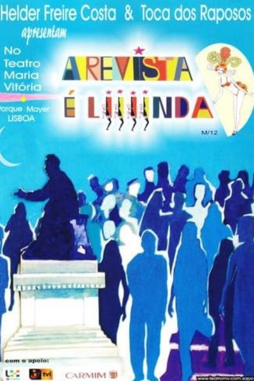 A Revista é Liiiinda! - Bild 1 von 2