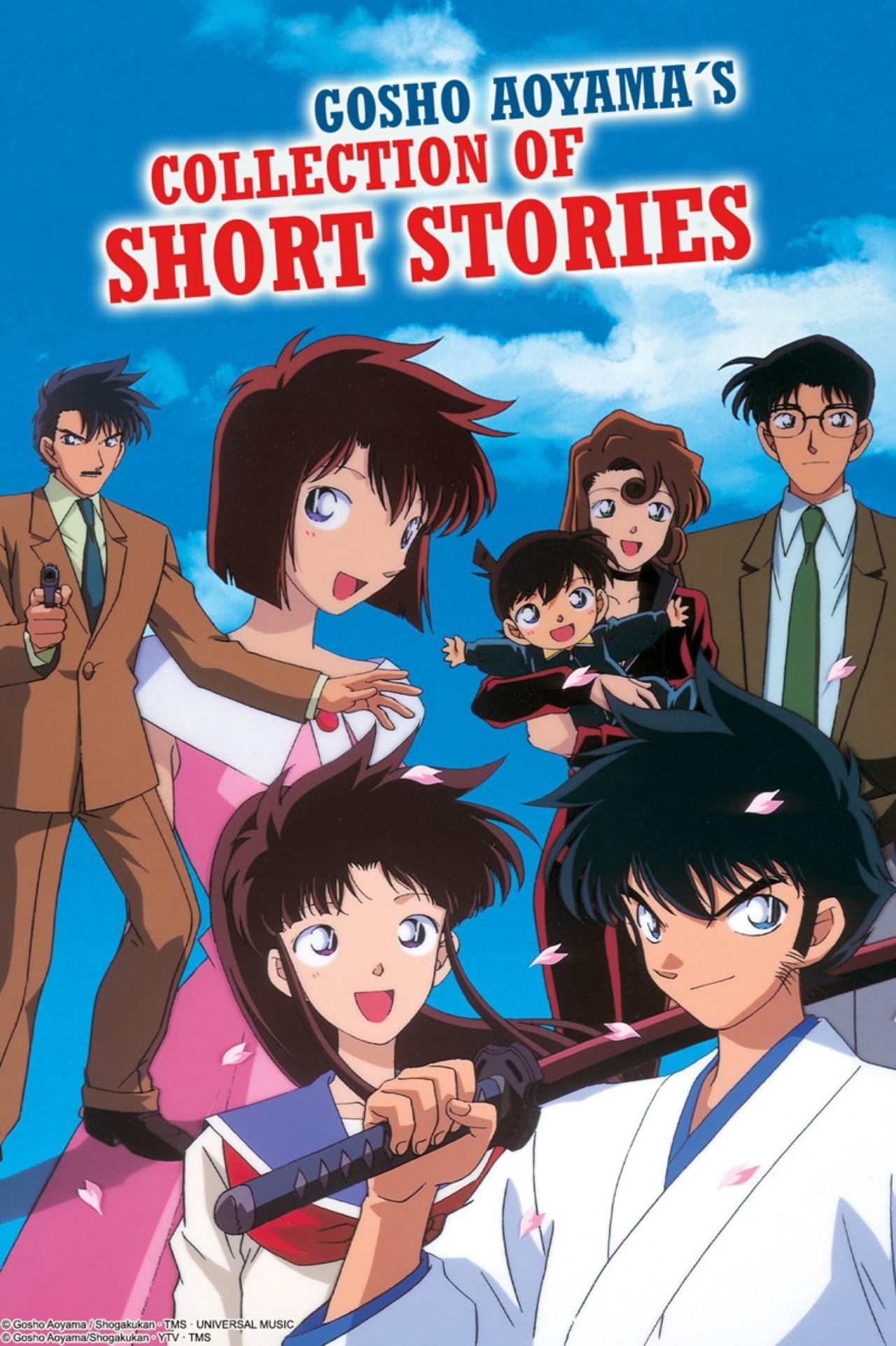 Gosho Aoyama’s Collection of Short Stories - Bild 1 von 3