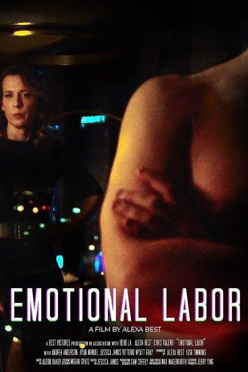 Emotional Labor - Bild 1 von 2