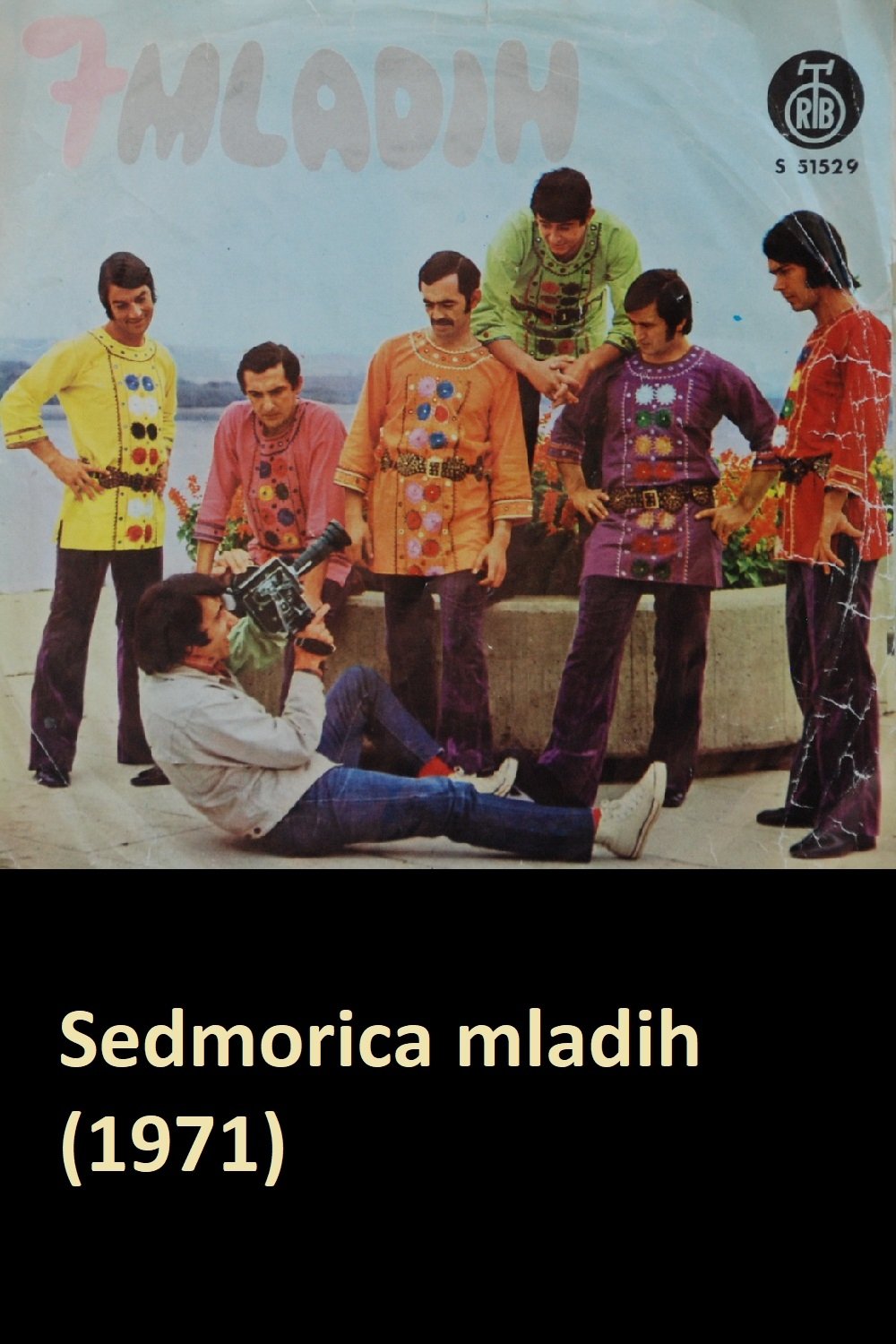 The Seven Young Men - Bild 1 von 3