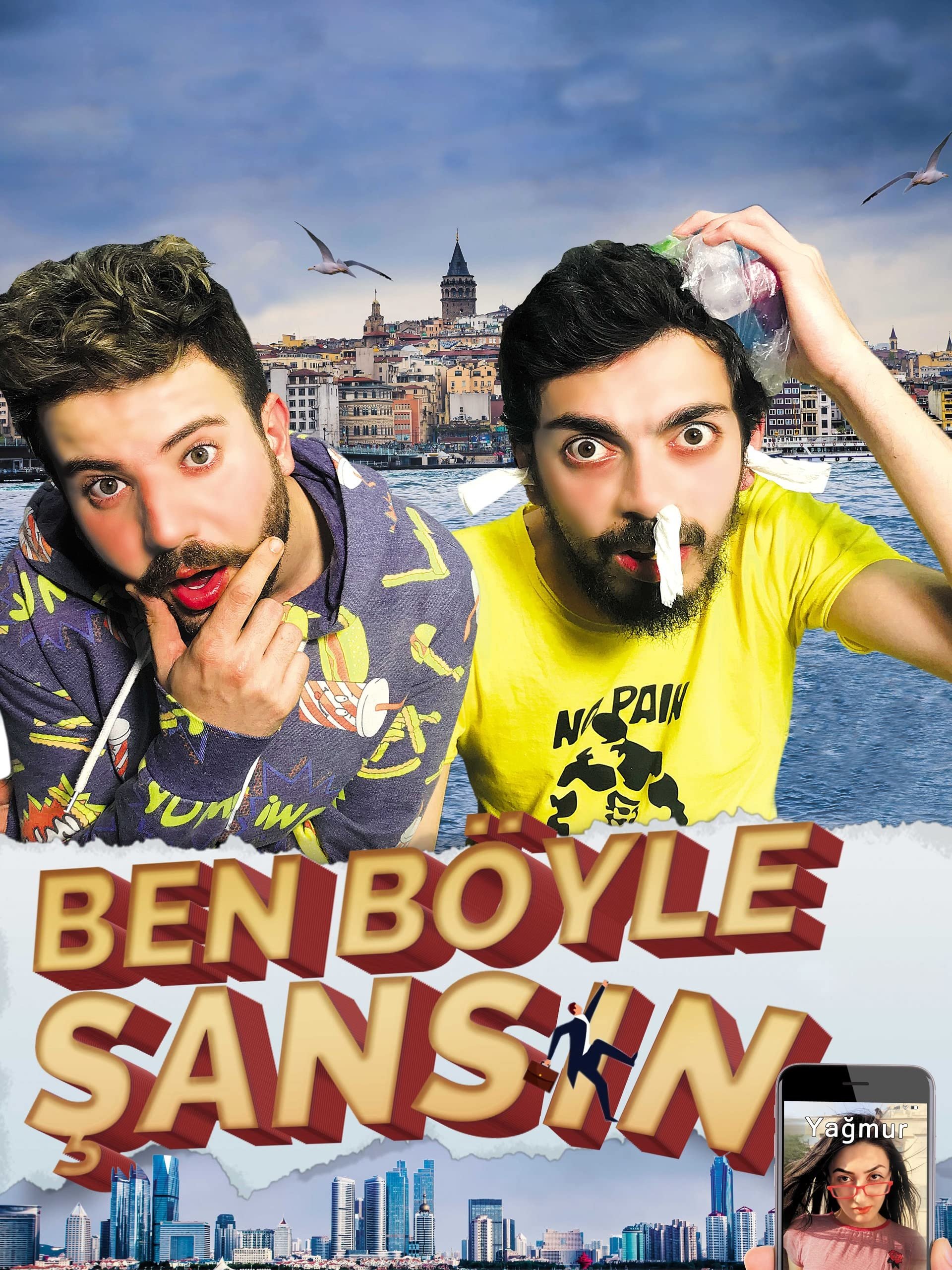 Thumbnail 2 von 2